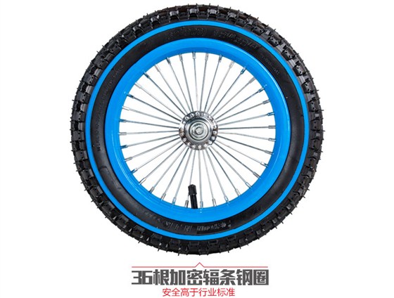 CC儿童自行车